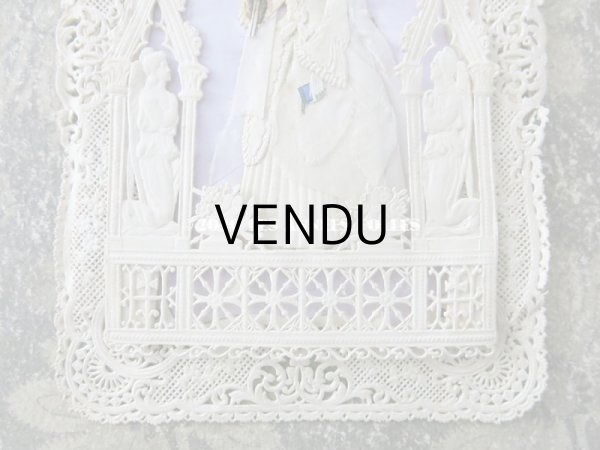 画像6: 19世紀末　アンティーク  立体 初聖体のカニヴェ プルミエール・コミュニオン (6)