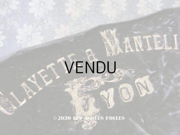 画像1: アンティーク  CLAYETTE & MANTELIERのロゴ入り シルク製 ベルベット ブラウン　37×120cm (1)