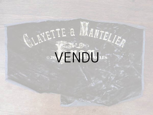 画像4: アンティーク  CLAYETTE & MANTELIERのロゴ入り シルク製 ベルベット ブラウン　37×120cm (4)