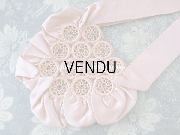 画像7: アンティーク シルク製 グレイッシュピンクのオモニエール  (7)