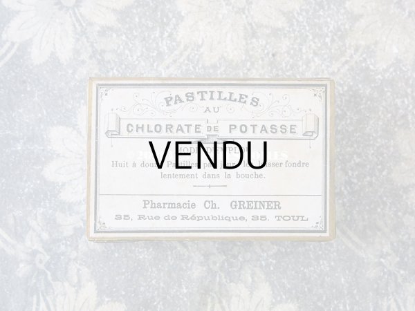 画像3: アンティーク ファーマシーボックス  (3)