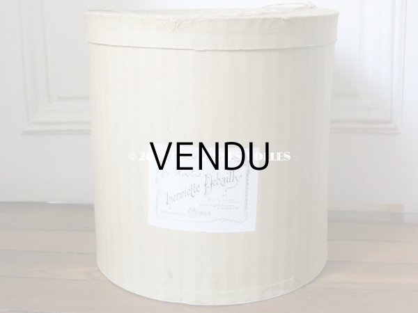 画像4: アンティーク 大きなハットボックス  ストライプ柄 (4)