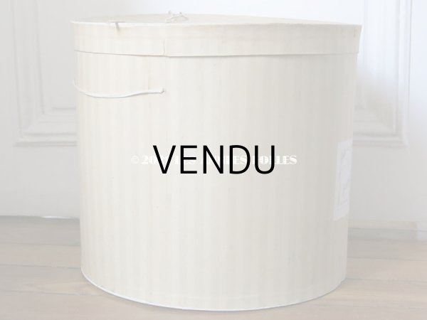 画像8: アンティーク 大きなハットボックス  ストライプ柄 (8)