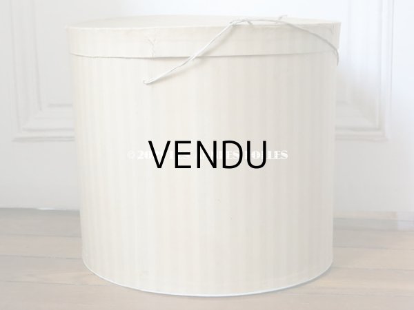 画像7: アンティーク 大きなハットボックス  ストライプ柄 (7)