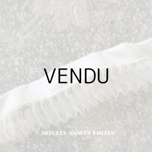 画像: アンティーク シルクシフォンのプリーツリボン ホワイト  2.1cm幅  34cm