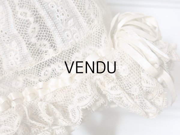 画像8: アンティーク バテム用　レースのボネ オフホワイトのシルクリボン (8)