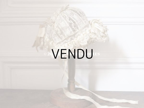 画像3: アンティーク バテム用　レースのボネ オフホワイトのシルクリボン (3)