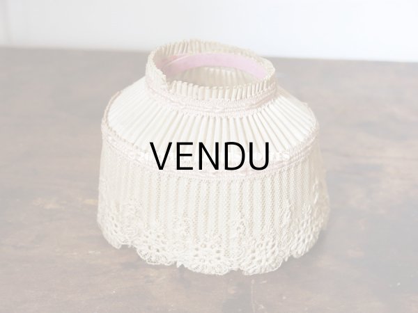 画像7: アンティーク  ランプシェード  2点セット プリーツ＆レース (7)