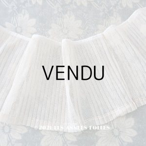 画像: アンティーク 幅広 チュールレースのプリーツリボン 生成り  13cm幅  68cm