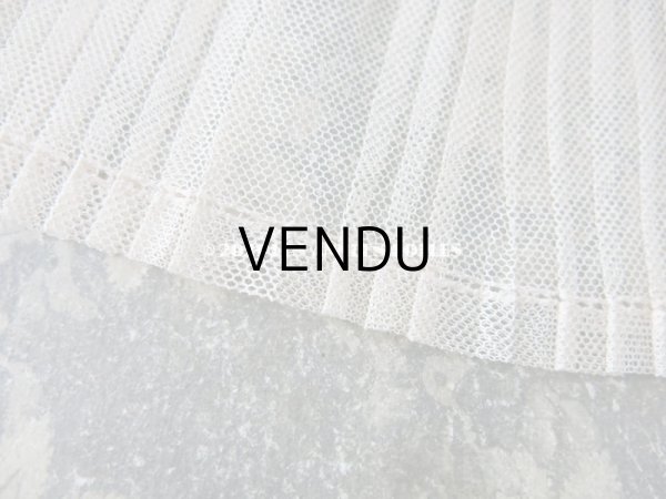 画像4: アンティーク 幅広 チュールレースのプリーツリボン 生成り  13cm幅  68cm (4)