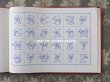 画像17: アンティーク クロスステッチ & モノグラム & クロシェ & ギピュールの刺繍とレースの図案帳 ALBUM DE MARQUES & BRODERIES CROCHET GUIPURE RENAISSANCE (17)