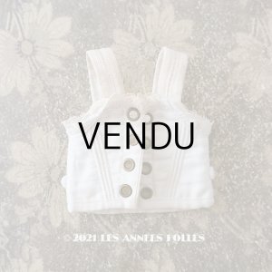 画像: アンティーク ドール用 小さなコルセット