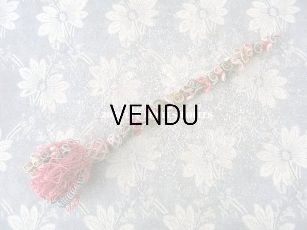 画像4: 19世紀 アンティーク シルク製 タッセル ポンポン パスマントリー  (4)