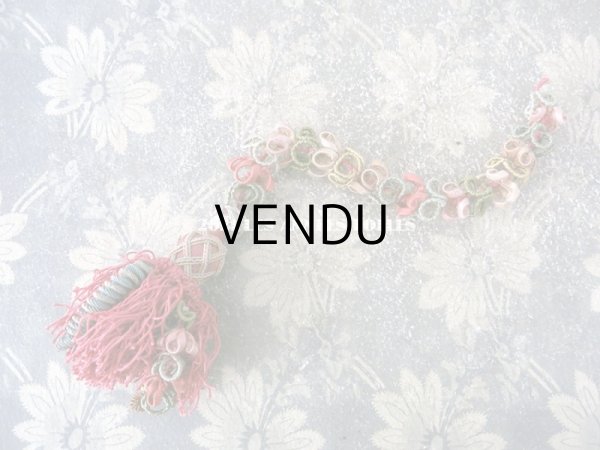 画像3: 19世紀 アンティーク シルク製 タッセル ポンポン パスマントリー  (3)