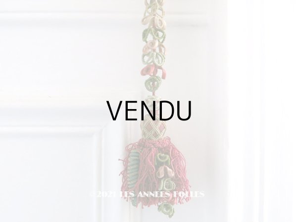 画像1: 19世紀 アンティーク シルク製 タッセル ポンポン パスマントリー  (1)