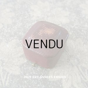 画像: 19世紀 アンティーク ジュエリーボックス リングケース ボルドー