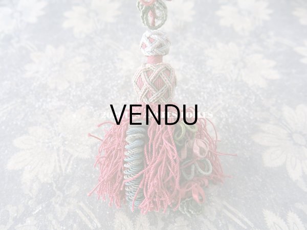 画像8: 19世紀 アンティーク シルク製 タッセル ポンポン パスマントリー  (8)