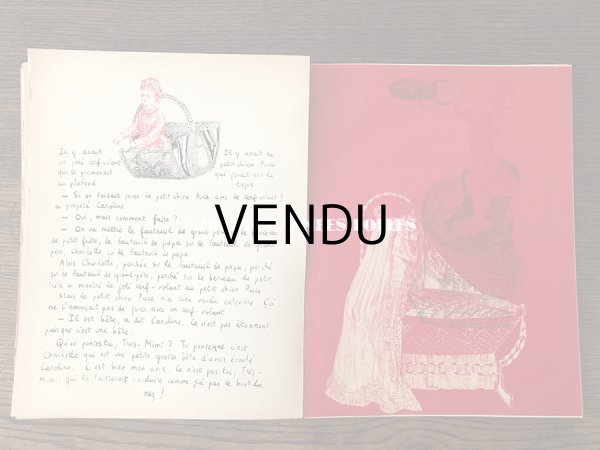 画像12: 1954年 限定本 シリアルナンバー付き アンティーク 子供用遊べる絵本 LA FAMILLE QUATRE CENTS COUPS - CRAUDE ROY - (12)