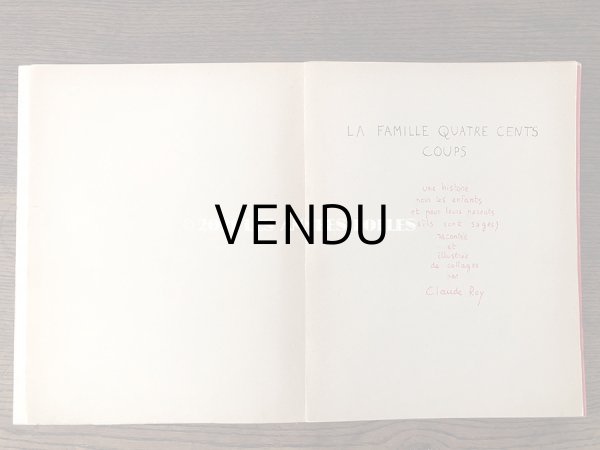 画像6: 1954年 限定本 シリアルナンバー付き アンティーク 子供用遊べる絵本 LA FAMILLE QUATRE CENTS COUPS - CRAUDE ROY - (6)