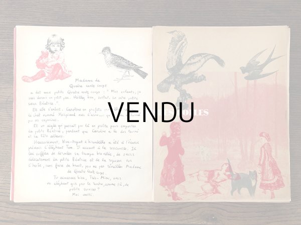 画像9: 1954年 限定本 シリアルナンバー付き アンティーク 子供用遊べる絵本 LA FAMILLE QUATRE CENTS COUPS - CRAUDE ROY - (9)