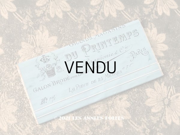画像1: アンティーク 極細 1mm弱 ホワイトのブレード GALON BRODEE POUR LINGERIE - GRANDS MAGASINS DU PRINTEMPS PARIS - (1)