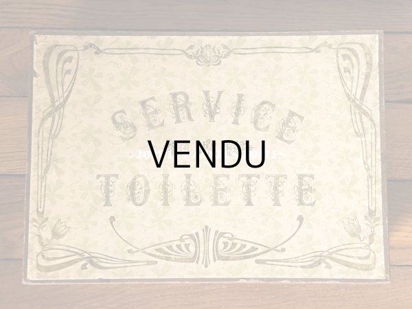 画像14: 1900年代 アンティーク 子供用玩具 薔薇のトワレットセット菫のブーケ付き (14)