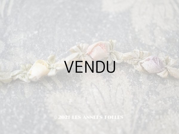 画像1: アンティーク 5色の薔薇のロココトリム  ロココリボン 60cm (1)
