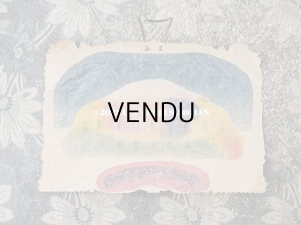 画像5: アンティーク ボンマルシェ クロモ ステンドグラス風 透かし柄 オペラ座 MAGASINS DU BON MARCHE (5)