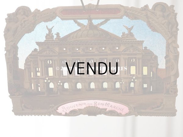 画像4: アンティーク ボンマルシェ クロモ ステンドグラス風 透かし柄 オペラ座 MAGASINS DU BON MARCHE (4)