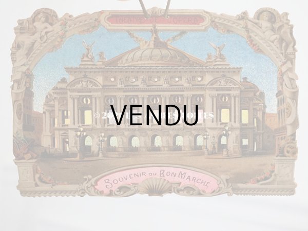 画像3: アンティーク ボンマルシェ クロモ ステンドグラス風 透かし柄 オペラ座 MAGASINS DU BON MARCHE (3)