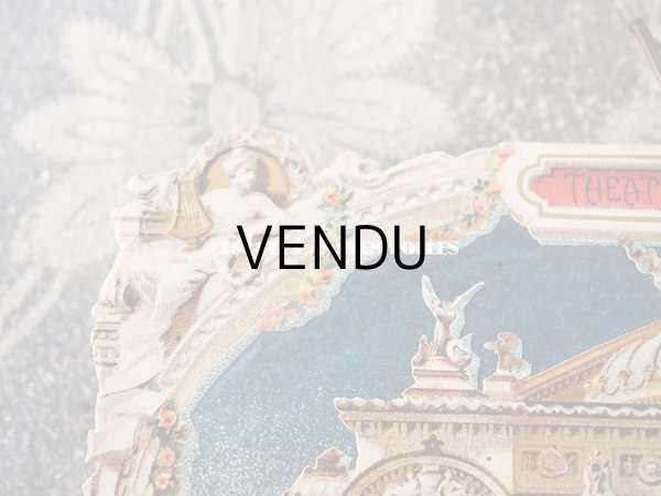 画像6: アンティーク ボンマルシェ クロモ ステンドグラス風 透かし柄 オペラ座 MAGASINS DU BON MARCHE (6)