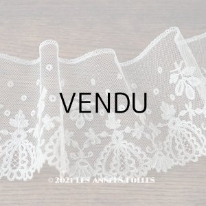 画像: 19世紀 アンティーク  薔薇模様　手編みのボビンレース アプリカシオン・アングルテール 105cm 幅9.5cm  