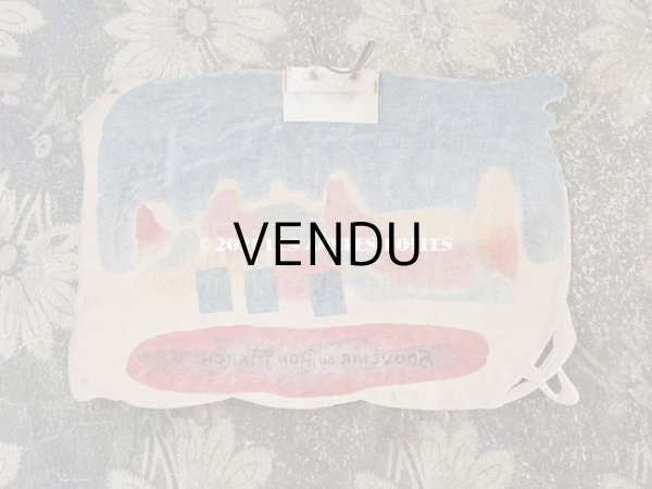 画像2: アンティーク ボンマルシェ クロモ ステンドグラス風 透かし柄 パリ市庁舎 SOUVENIR DU BON MARCHE (2)