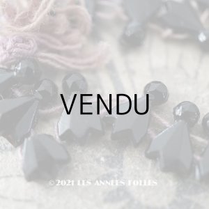 画像: アンティーク フレンチジェット 羽型 ビーズ カット入り 6×11mm 40ピース 