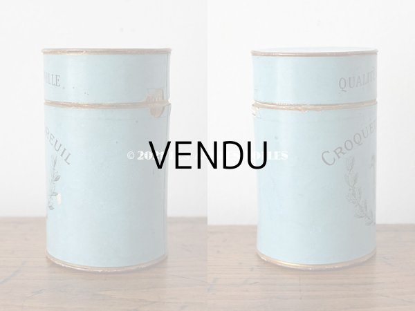 画像9: アンティーク お菓子箱 CROQUETTES  MOREUIL  (9)