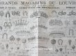 画像1: アンティーク ルーブル百貨店のカタログ エパングル＆コーム - AU LOUVRE PARIS - (1)