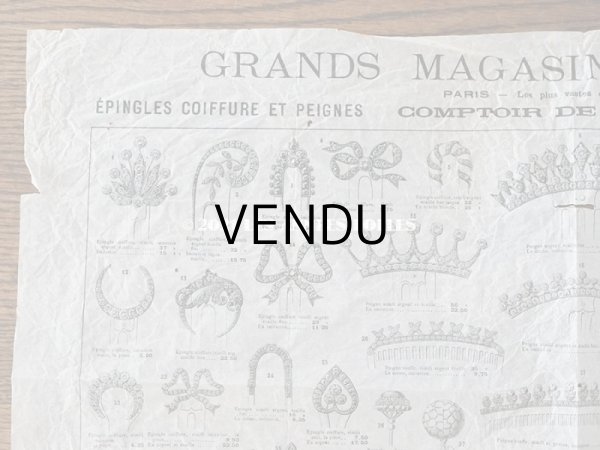 画像3: アンティーク ルーブル百貨店のカタログ エパングル＆コーム - AU LOUVRE PARIS - (3)