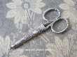 画像2: 1900年頃 アンティーク シルバー製 手芸用ハサミ ケース付き  (2)