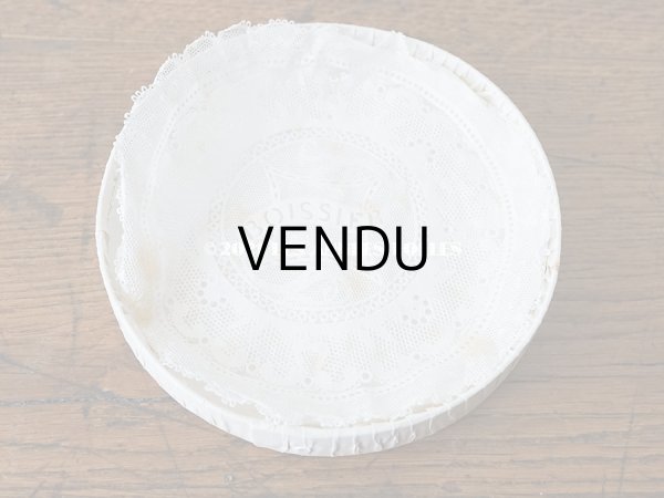 画像7: 【11周年セール対象外】 19世紀末 アンティーク  BOISSIER お菓子箱  ドラジェ & チョコレート  (7)