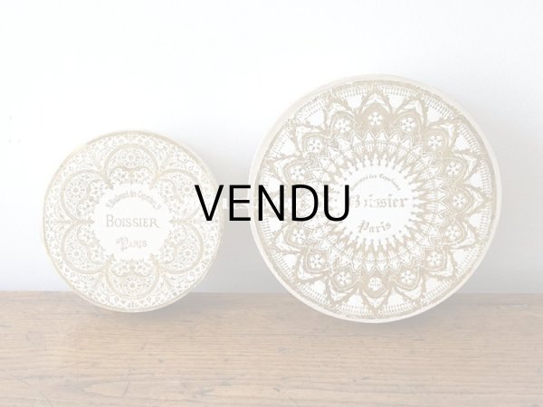 画像12: 【11周年セール対象外】 19世紀末 アンティーク  BOISSIER お菓子箱  ドラジェ & チョコレート  (12)