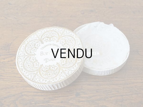 画像5: 【11周年セール対象外】 19世紀末 アンティーク  BOISSIER お菓子箱  ドラジェ & チョコレート  (5)