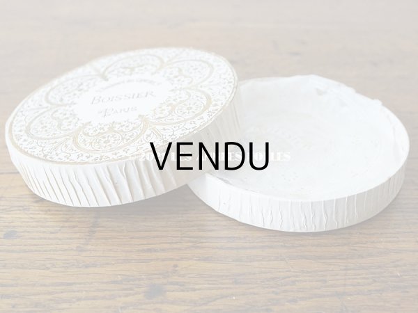 画像4: 【11周年セール対象外】 19世紀末 アンティーク  BOISSIER お菓子箱  ドラジェ & チョコレート  (4)