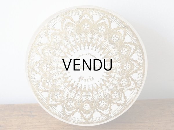 画像3: 【11周年セール対象外】 19世紀末 アンティーク  BOISSIER お菓子箱  ドラジェ & チョコレート  (3)