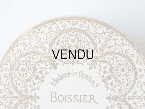 画像9: 【11周年セール対象外】 19世紀末 アンティーク  BOISSIER お菓子箱  ドラジェ & チョコレート  (9)