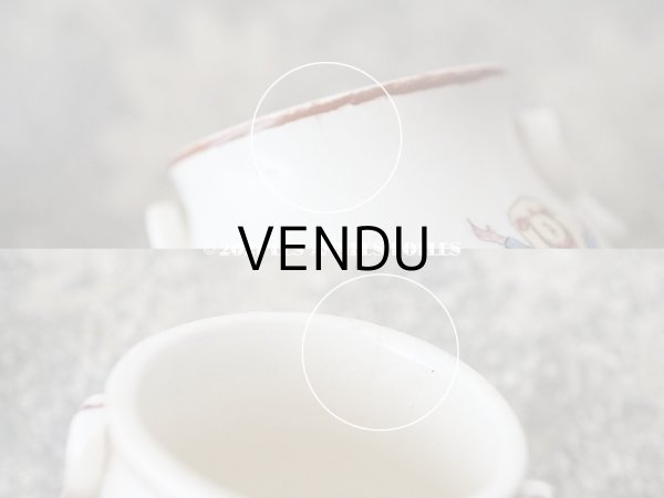 画像7: 【11周年セール対象外】 アンティーク 子供用玩具 おままごとセット 小さなシュガーポット ENFANTS RICHARD - SARREGUEMINES - (7)