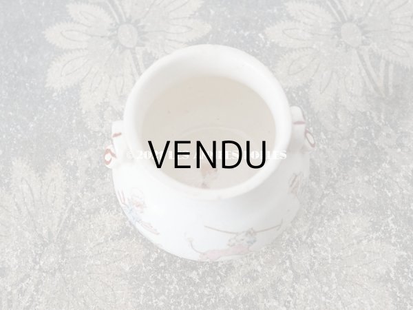 画像4: 【11周年セール対象外】 アンティーク 子供用玩具 おままごとセット 小さなシュガーポット ENFANTS RICHARD - SARREGUEMINES - (4)