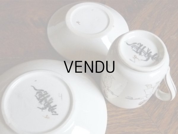 画像8: 【11周年セール対象外】 アンティーク 子供用玩具 おままごとセット 小さなシュガーポット ENFANTS RICHARD - SARREGUEMINES - (8)