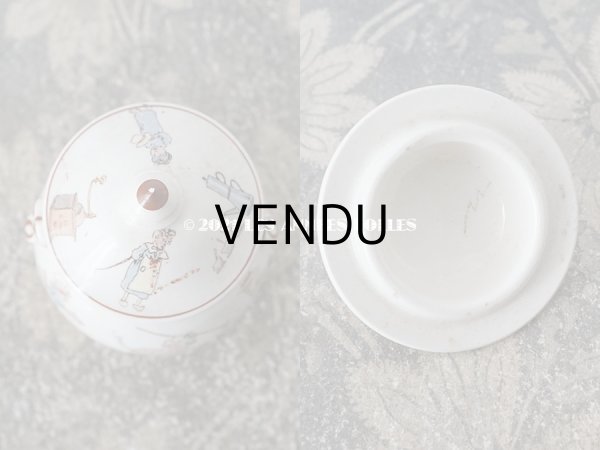 画像3: 【11周年セール対象外】 アンティーク 子供用玩具 おままごとセット 小さなシュガーポット ENFANTS RICHARD - SARREGUEMINES - (3)