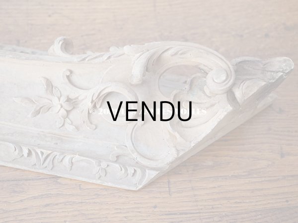 画像7: 【11周年セール対象外】 アンティーク ロカイユ装飾のミラー用フレーム　 (7)