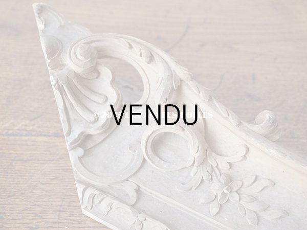 画像5: 【11周年セール対象外】 アンティーク ロカイユ装飾のミラー用フレーム　 (5)